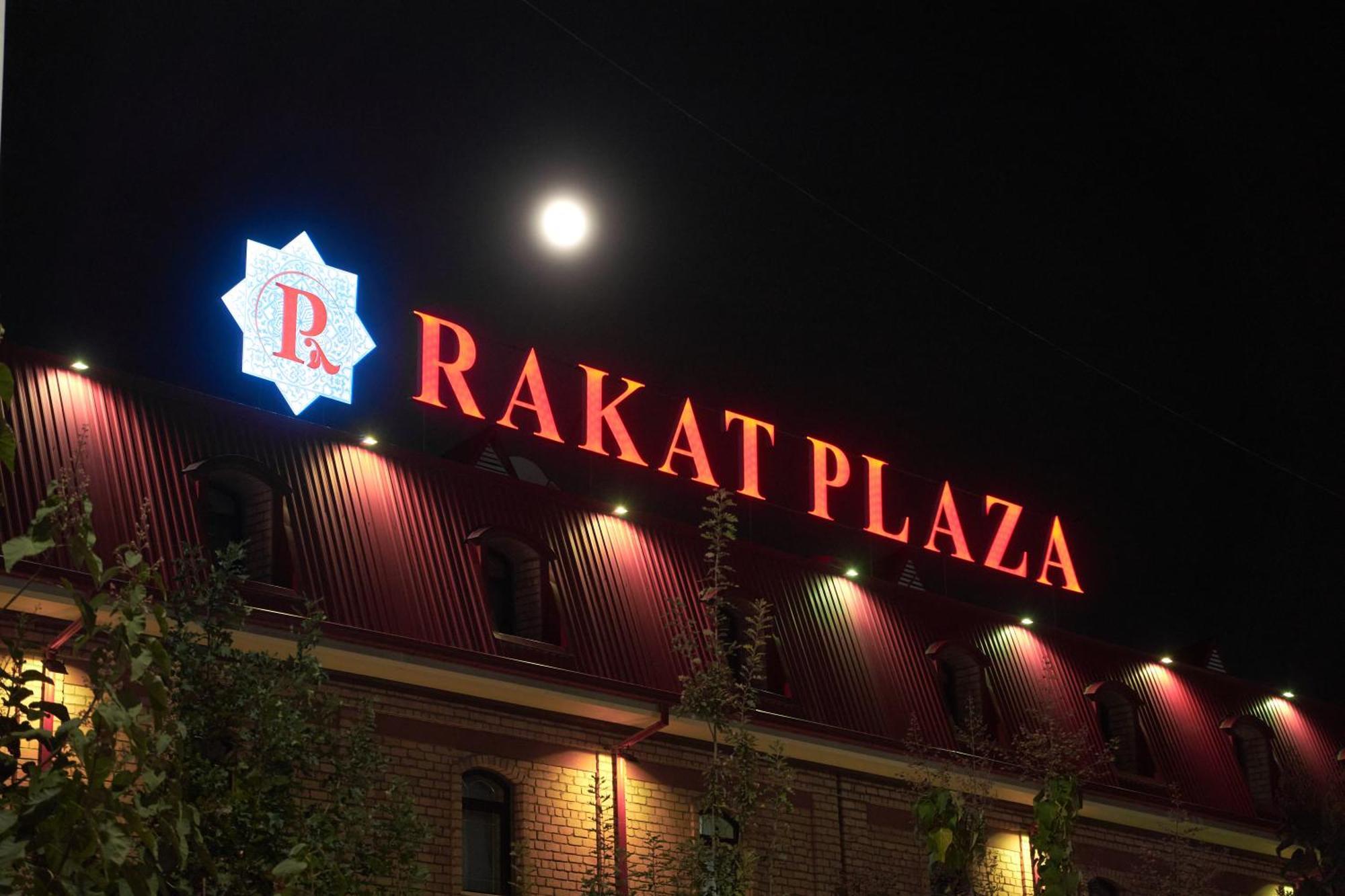 Rakat Plaza Hotel Tashkent Luaran gambar